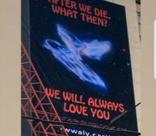 The Avalanches are teasing something with cosmic new artwork