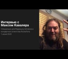 MAX CAVALERA Is Writing Music For Next SOULFLY Album: ‘I’m Still Musically Hungry’