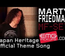 Ex-MEGADETH Guitarist MARTY FRIEDMAN Performs Japan Heritage Official Theme Song (Video)