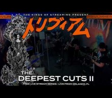Watch TRIVIUM’s Entire ‘The Deepest Cuts II’ Livestream Concert