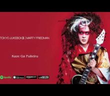 Watch MARTY FRIEDMAN’s Official Visualizer For ‘Kaze Ga Fuiteiru’