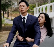 BLACKPINK’s Jisoo surprises ‘Snowdrop’ co-star Jung Hae-in on set of his new K-drama