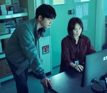 Seo Kang-joon and Kim Ah-joong chase ghosts in ‘Grid’ teaser