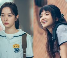WJSN’s Bona says she wants to follow in the footsteps of ‘Twenty Five Twenty One’ co-star Kim Tae-ri