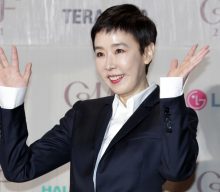 Veteran South Korean actress Kang Soo-yeon has died