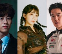 Watch the first teaser for ‘Blind’, starring 2PM’s Taecyeon, Apink’s Eunji, Ha Seok-jin and more