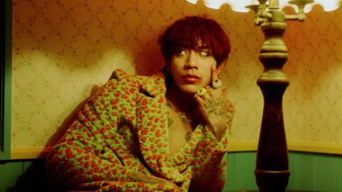 DPR IAN drops brand-new song ‘Ballroom Extravaganza’