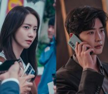 ‘Big Mouth’: Girls’ Generation’s YoonA, Lee Jong-suk star in new teaser