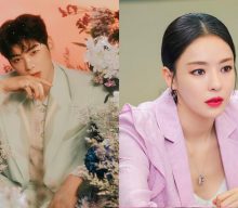 Cha Eun-woo, Lee Da-hee and more to star in Amazon’s upcoming K-drama ‘Island’