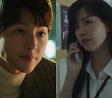 ‘Reborn Rich’: Song Joong-ki, Shin Hyun-been and Lee Sang-min star in tense new teasers