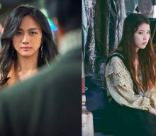 ‘Decision To Leave’ and three other Korean films invited to Palm Springs International Film Festival