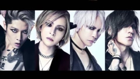 Japanese Supergroup THE LAST ROCKSTARS Shares Debut Single ‘The Last Rockstars (Paris Mix)’